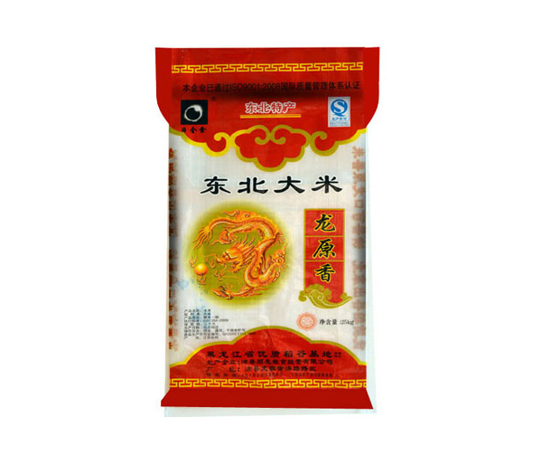 真空包裝袋的大米價(jià)格為什么那么貴？